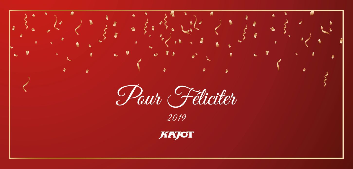 PF 2019
